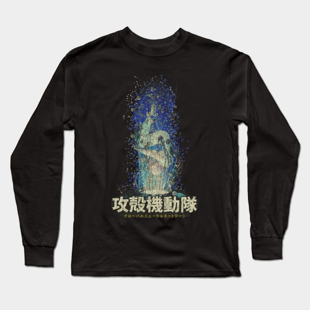 Ghost in The Shell Long Sleeve T-Shirt by JCD666